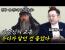 임진왜란 때 수도까지 버리고 도망간 런조는 조선 최악의 암군일까?