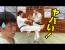 택견 안짱걸이 활용법
