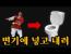 그 많던 택견 배우고 싶던 분들은 어디 갔을까?