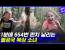 나무 박살내던 러시아 펀치 소녀 근황