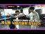 마스터황TV)복싱에도 낙함이 있다?!