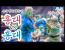 제 8회 한국 쿠도 무차별급 결승전