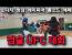 노다치 vs 쌍검 vs 롱소드 vs 카타나 한국에서 이런 검투 대회가 열린다고?
