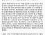.....철기가 인스타에 이런 글을 올린 모양인데