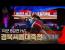 [미군 8강전 H/L] 미군 피지컬 진짜 실화...? l 경북씨름대축전