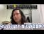 (화경유도관) 유도 다리잡기 왜 사라졌을까?