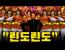택견 때문에 혼자 인도 갔다 그대로 죽을 뻔한 썰