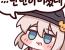 근데 택견 커뮤에서 대택이 욕 먹는 건