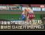 2023 대통령기 전국 장사 씨름대회