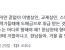 트위터는 진짜 심연이긴 하구나