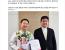 결련택견 종로구 향토문화유산으로 지정
