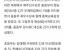 충주택견 대회 출전자 전원입상했던 전수관