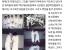 결국엔 함께 갈 수밖에 없는 택견계