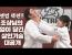 저번에 마황이 맥심 영상 찍었다고 하던데