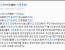 이쯤에서 다시보는 택견 기사 (권충일 편)