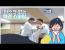 수원전수관 조재현 사범님의 택견 견주기(2019년 영상)