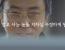아침나절부터 뭔 병신 한마리가