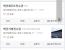 제주도에도 택견 전수관이 있어서 드는 생각인데