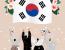 광복대한 80주년 만세!!!!!!