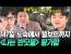 나는 반딧불