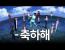 전 국민을 40년간 가스라이팅한 민족의 수치ㅣ택견을 망친 최악의 요소 월드컵 16강 (하)