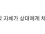 포즈집 기깔나게 뽑힌 건 좋은데