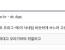 저장소 못 들어오는 좆찌질이 철기 새끼