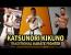 Katsunori Kikuno - The Best Traditional Karate Fighter