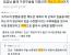 나는 좀 아쉬운게
