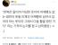 한복은 말이야 이상한 옷이야