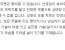 송 옹 클라스 ㄷㄷ