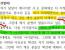 워딩 하나하나가 어질어질하다