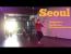 택견 x 디저리두, Seoul 2020