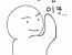 글 https://taekkyeon.or.kr/topics/4453 의 익명_90371559 야