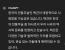 챗gpt에게 택견이 대중적으로 사랑받을 가능성이 있냐고 물어봤다