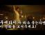 미디어가 무술의 인지도를 끌어올린 예