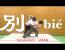 솔각 그래플링 영상들