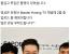 황선생님 부지런하시네