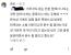 이사람이 철기임?