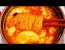 쫄면순두부찌개?