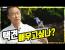 충주의 요즘 계보