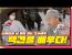 이 분은 어디 택견이셔?