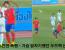 과거 우즈벡 축구 만행