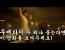 택견이 흥하려면 택견 영화부터 좀 제대로 된 게 나와야 할 텐데