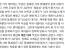 어디서 많이 본 듯한 프로세스