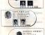 훈수쟁이 아저씨가 다시 찾아왔어요 여러분