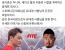 지금 마스터황이 중요하냐?