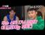 택견이 강한 무술로 세상에 인정받으려면 이 정도는 보여줘야 된다고 본다