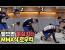 택견 경기 어땠을까?