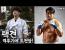 [양감독 TV] 택견꾼 vs 격투기 선수 예고편